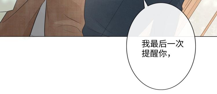 第35话 保护(1/2)-第41话