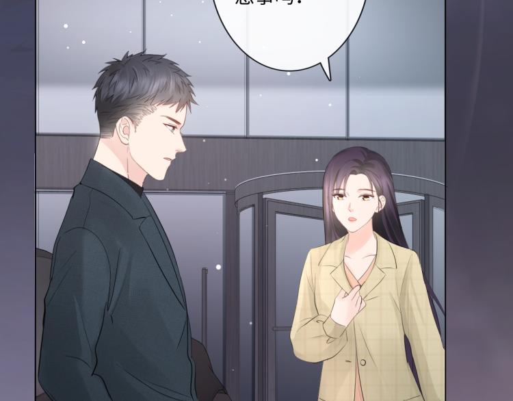 第35话 保护(1/2)-第41话