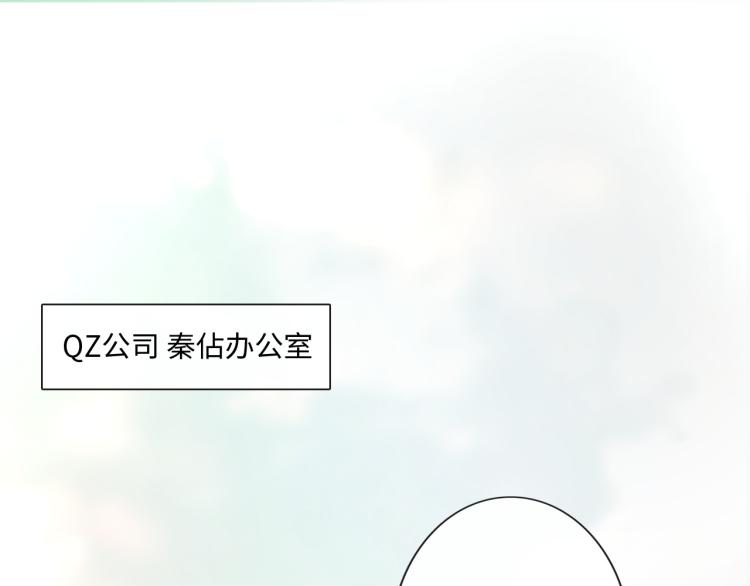 第35话 保护(1/2)-第41话