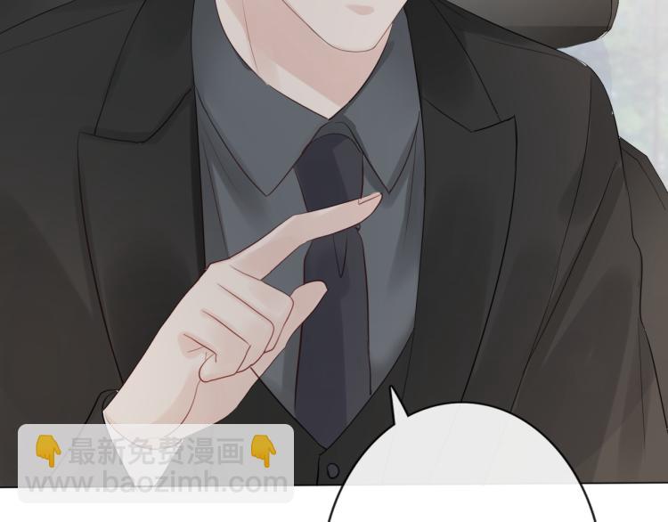 第37话 默契(1/2)-第43话