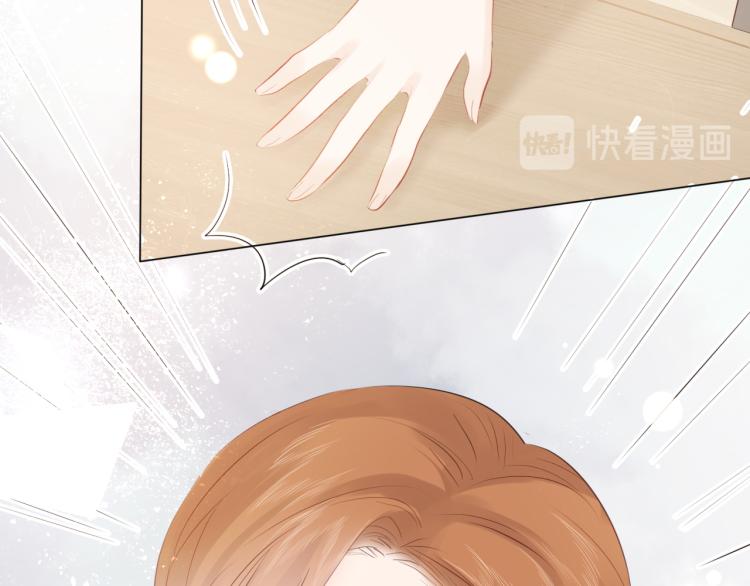 第37话 默契(1/2)-第43话