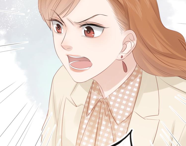 第37话 默契(1/2)-第43话