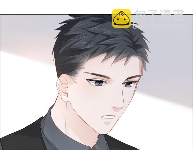 第37话 默契(1/2)-第43话