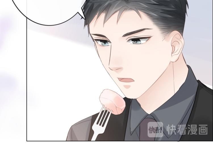 第37话 默契(1/2)-第43话