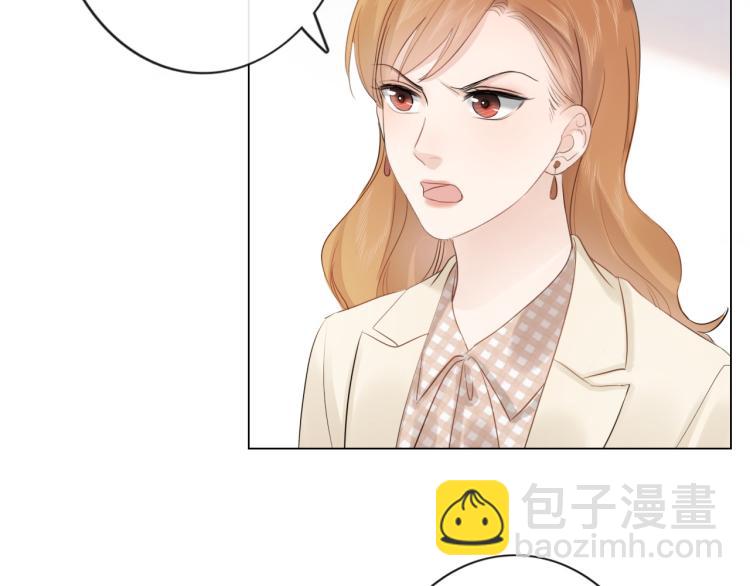 第37话 默契(1/2)-第43话