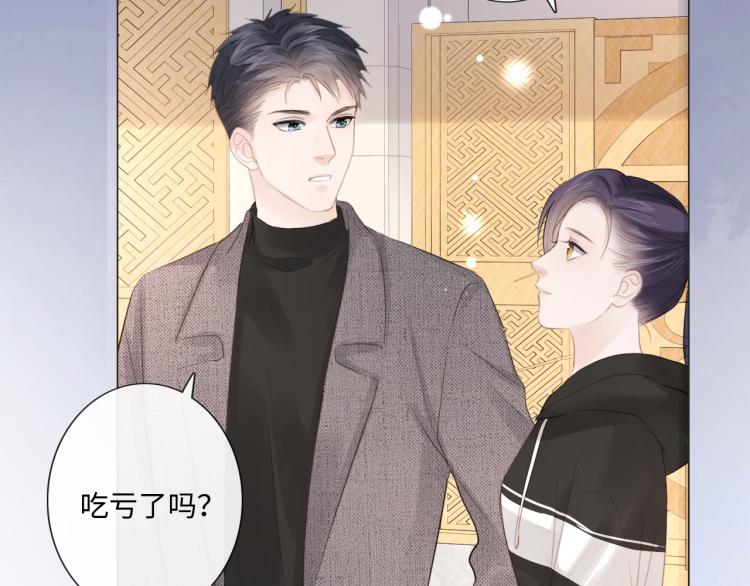 第39话 好榜样与坏榜样(1/2)-第45话