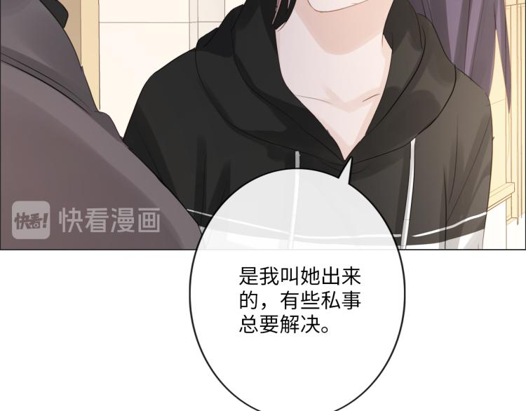 第39话 好榜样与坏榜样(1/2)-第45话