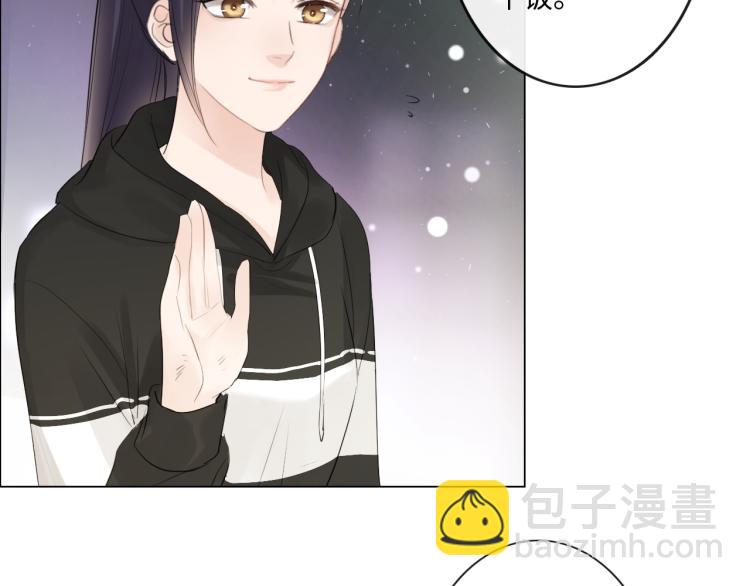 第39话 好榜样与坏榜样(1/2)-第45话