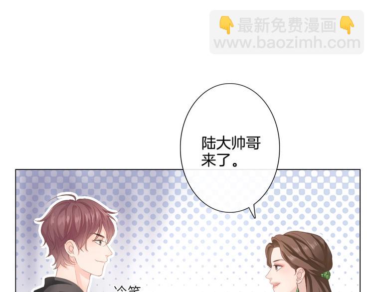 第4话 护犊子怼领导(1/3)-第5话