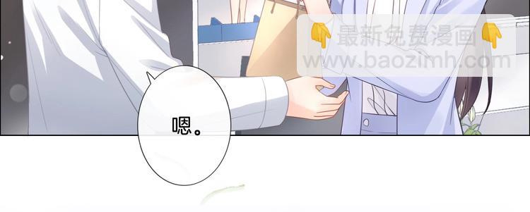 第4话 护犊子怼领导(1/3)-第5话