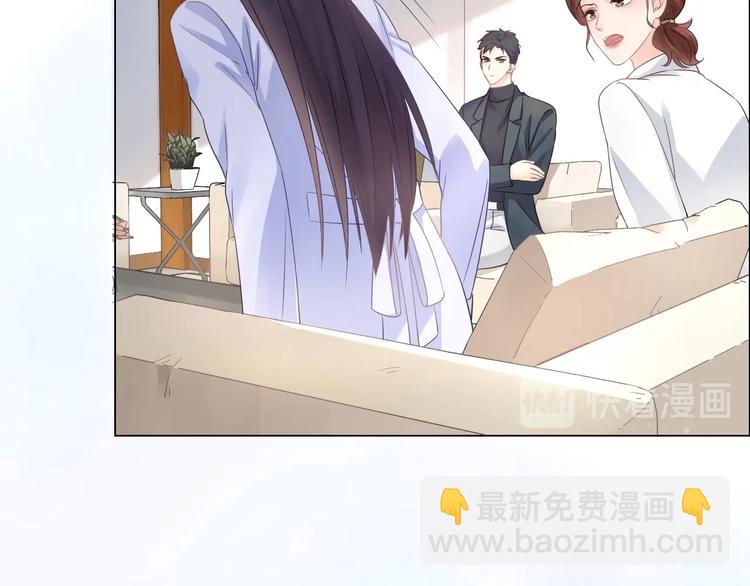 第4话 护犊子怼领导(1/3)-第5话