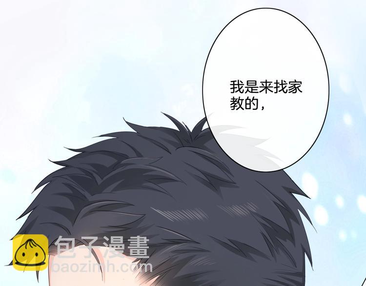 第4话 护犊子怼领导(1/3)-第5话