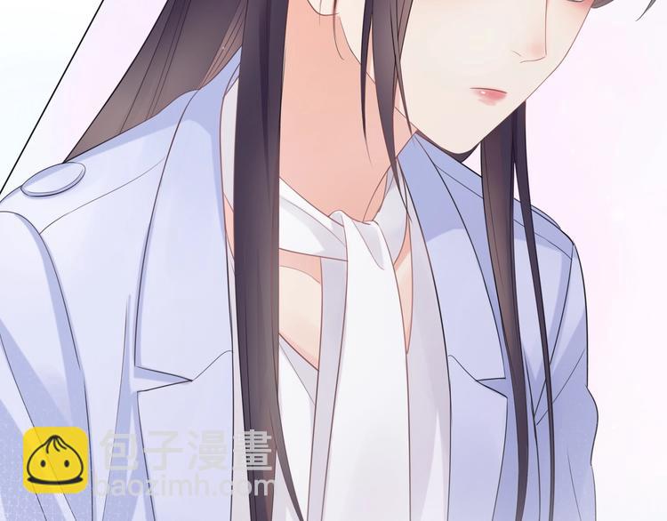 第4话 护犊子怼领导(1/3)-第5话