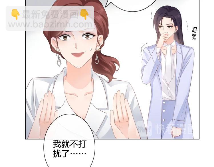 第4话 护犊子怼领导(1/3)-第5话