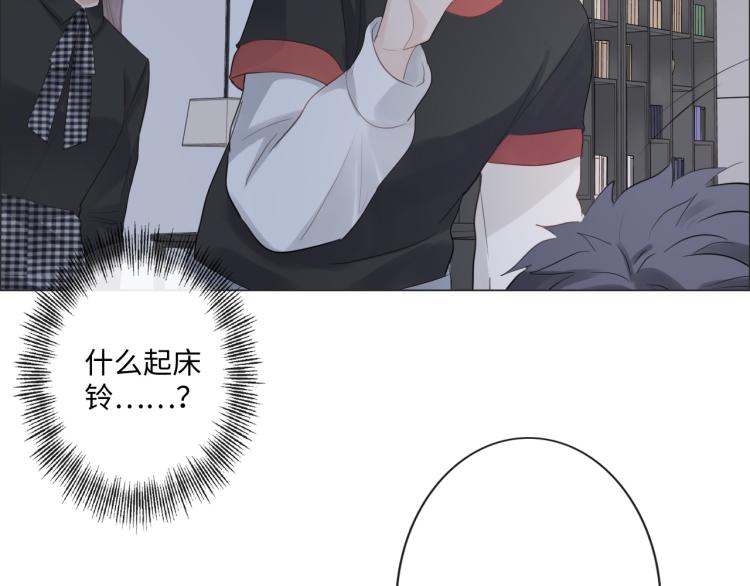 第41话 成年人的病号餐(1/3)-第47话