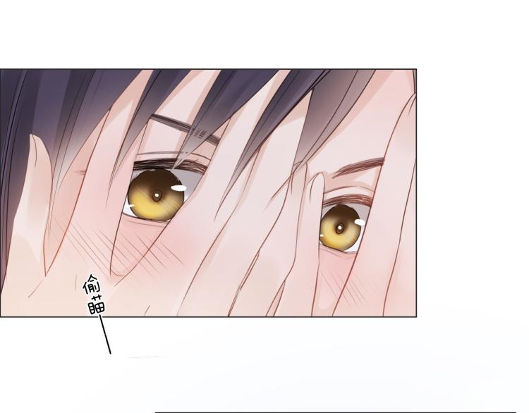 第41话 成年人的病号餐(1/3)-第47话