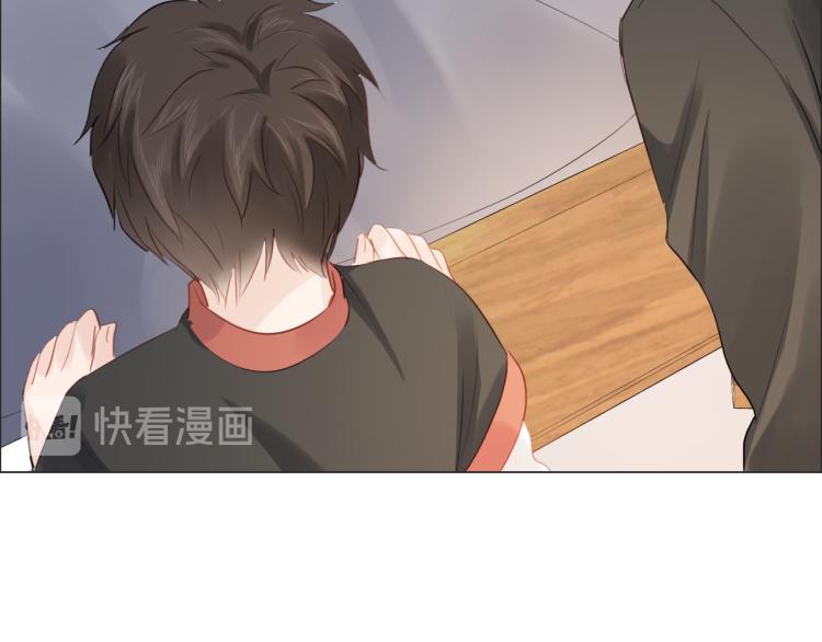 第41话 成年人的病号餐(1/3)-第47话