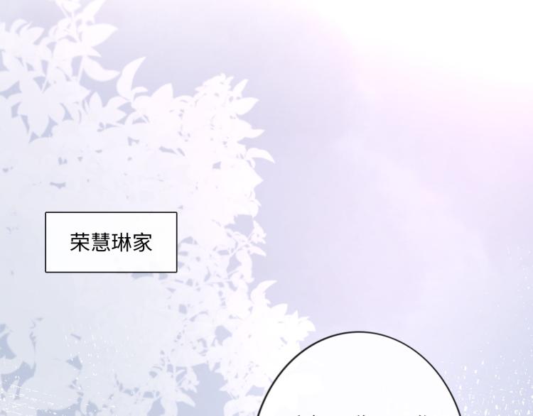 第41话 成年人的病号餐(1/3)-第47话