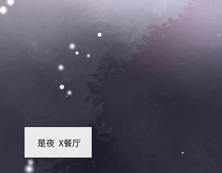 第43话 助攻实锤(1/2)-第35话