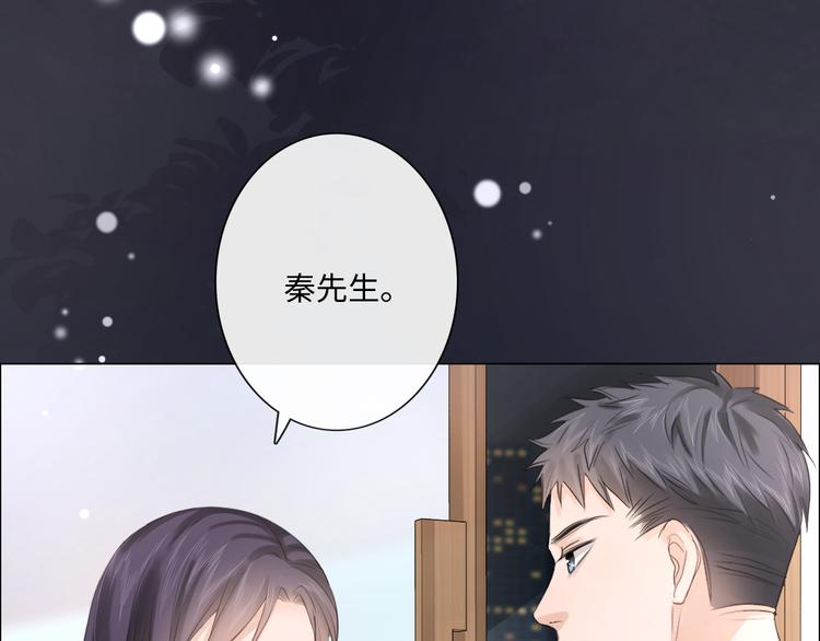 第43话 助攻实锤(1/2)-第35话