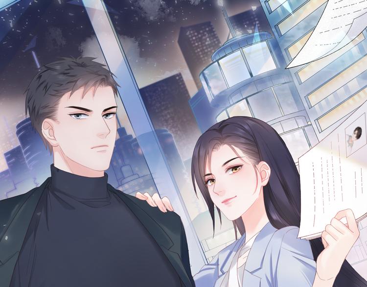 第45话 人艰不拆(1/2)-第37话