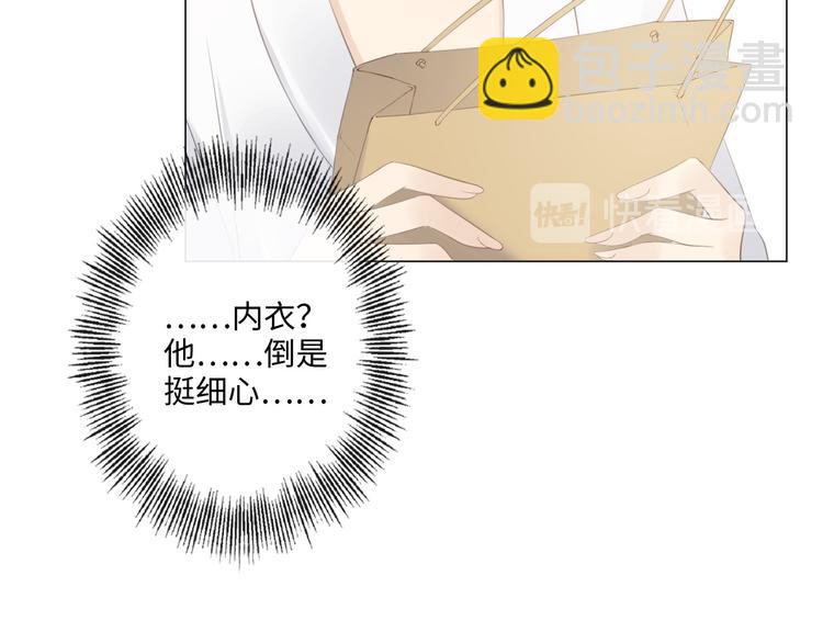 第45话 人艰不拆(1/2)-第37话