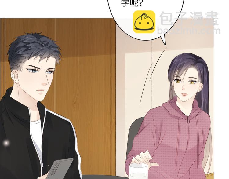 第45话 人艰不拆(1/2)-第37话