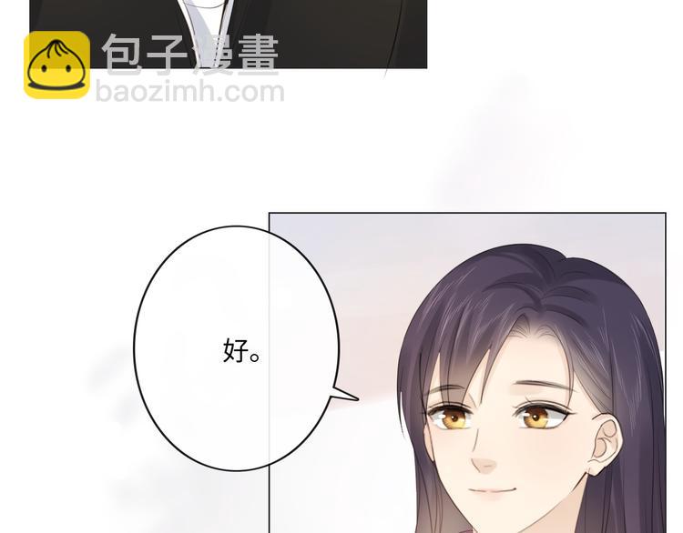 第45话 人艰不拆(1/2)-第37话