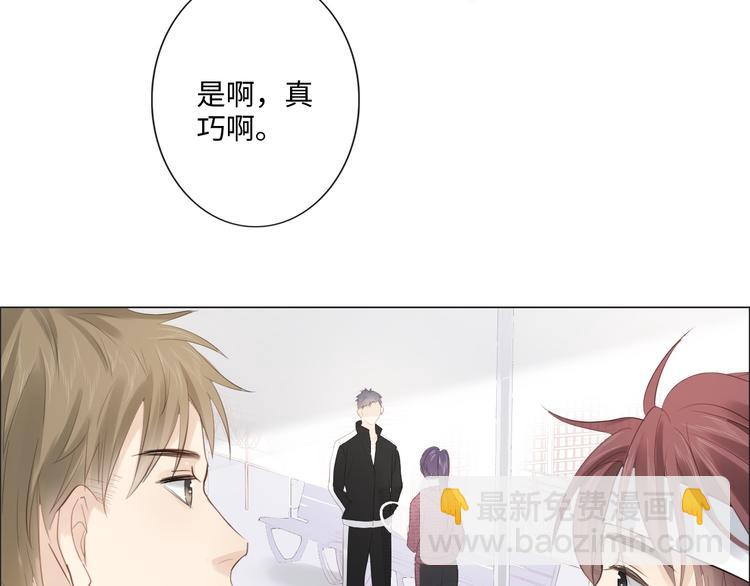 第45话 人艰不拆(1/2)-第37话