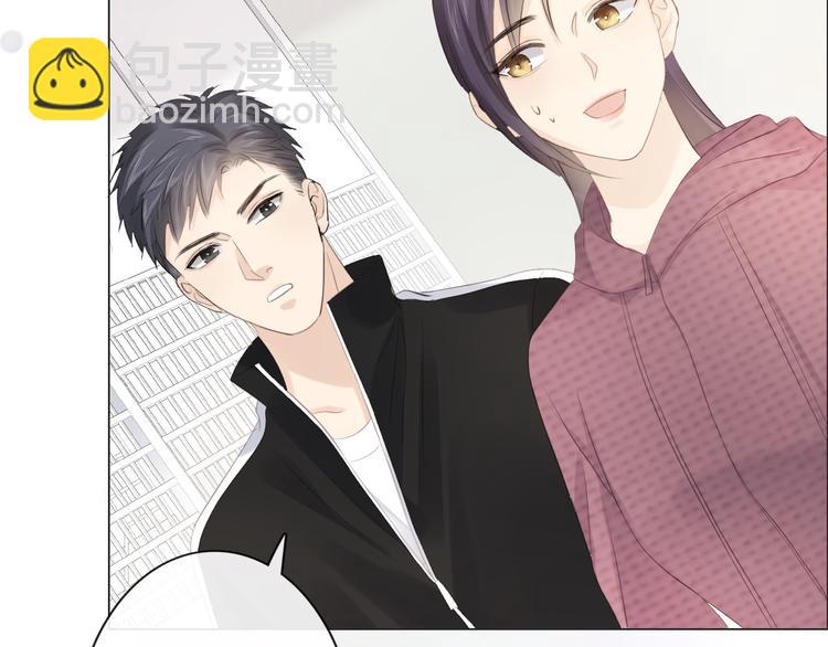 第45话 人艰不拆(1/2)-第37话