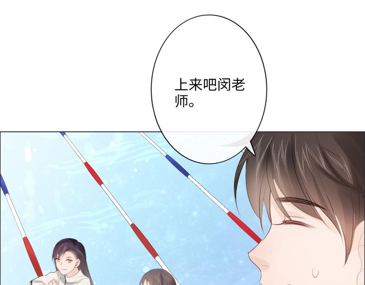 第45话 人艰不拆(1/2)-第37话