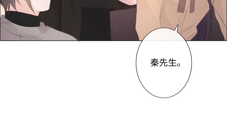 第48话 生日惊喜(1/2)-第49话