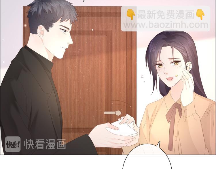 第48话 生日惊喜(1/2)-第49话