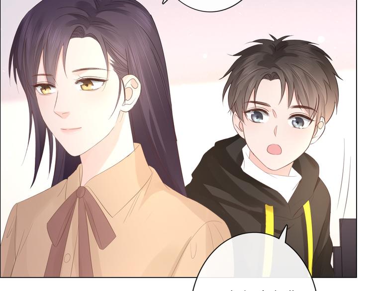 第48话 生日惊喜(1/2)-第49话