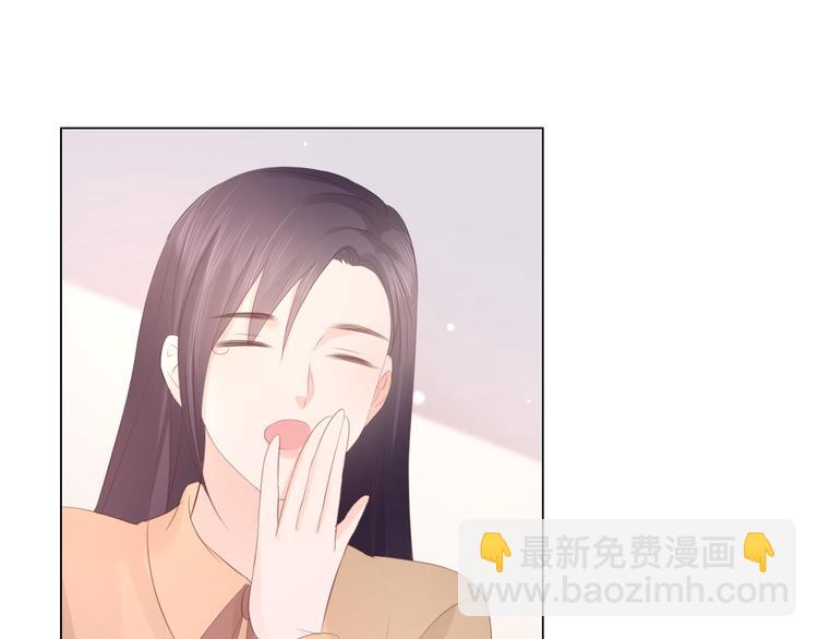 第48话 生日惊喜(1/2)-第49话