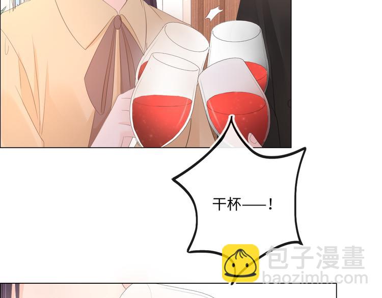 第48话 生日惊喜(1/2)-第49话