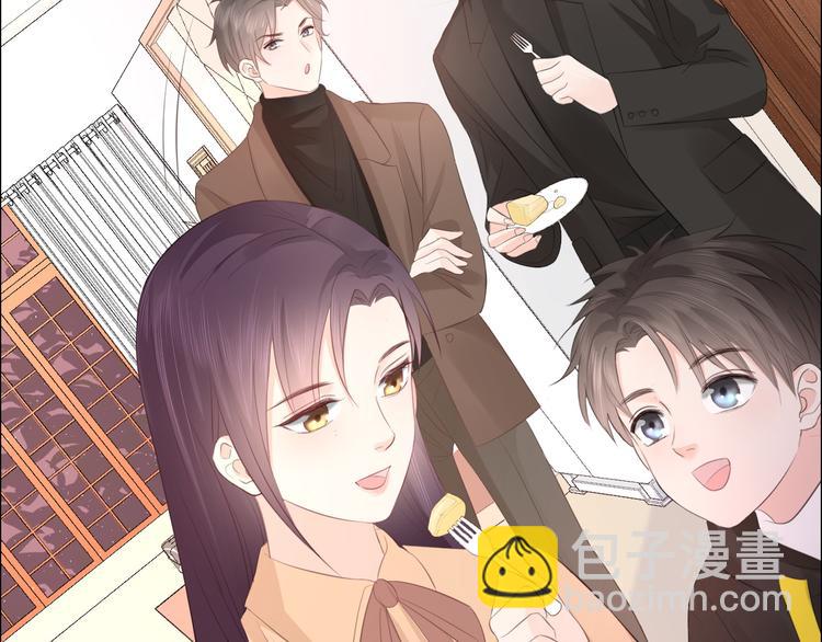 第48话 生日惊喜(1/2)-第49话