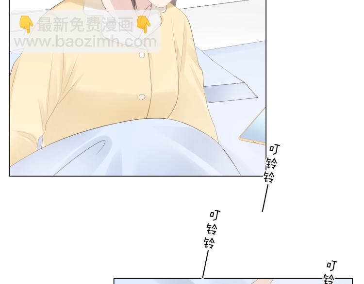 第50话 寒心(1/2)-第51话