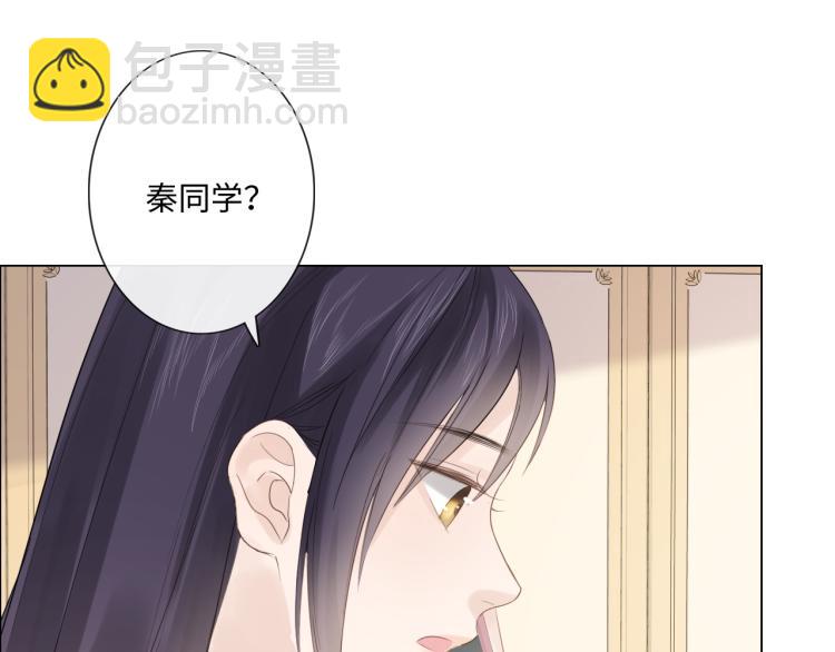 第50话 寒心(1/2)-第51话