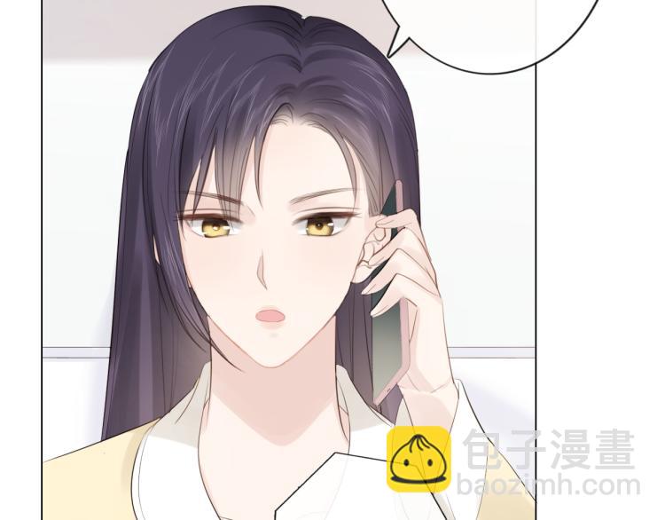 第50话 寒心(1/2)-第51话