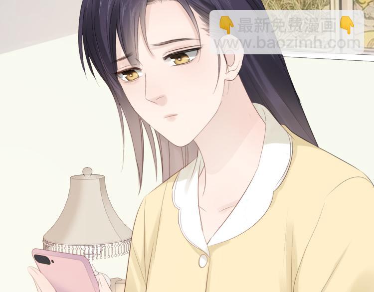 第50话 寒心(1/2)-第51话