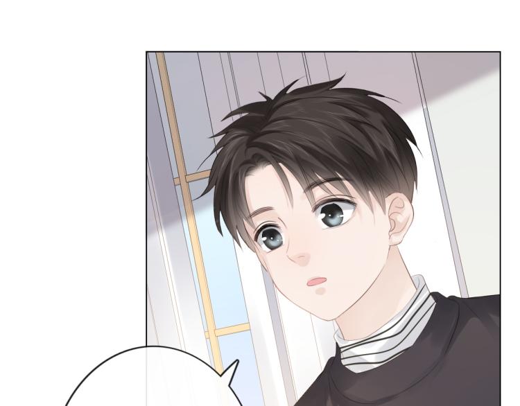 第50话 寒心(1/2)-第51话