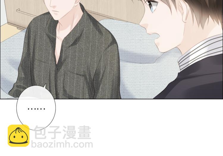 第50话 寒心(1/2)-第51话