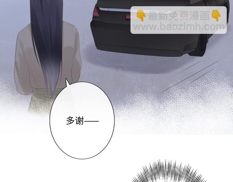 第50话 寒心(1/2)-第51话