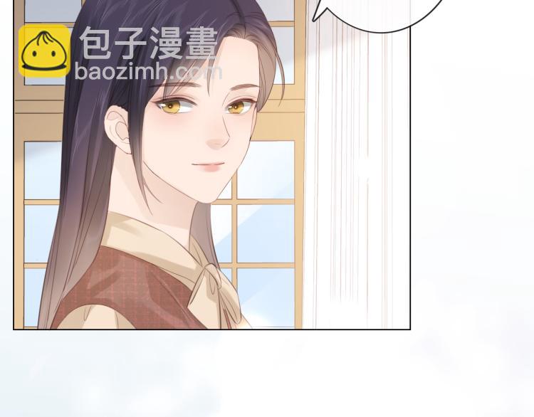 第52话 既往不咎 重新开始(1/2)-第53话