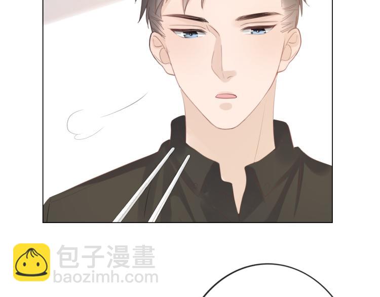 第52话 既往不咎 重新开始(1/2)-第53话