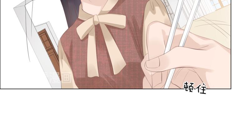 第52话 既往不咎 重新开始(1/2)-第53话