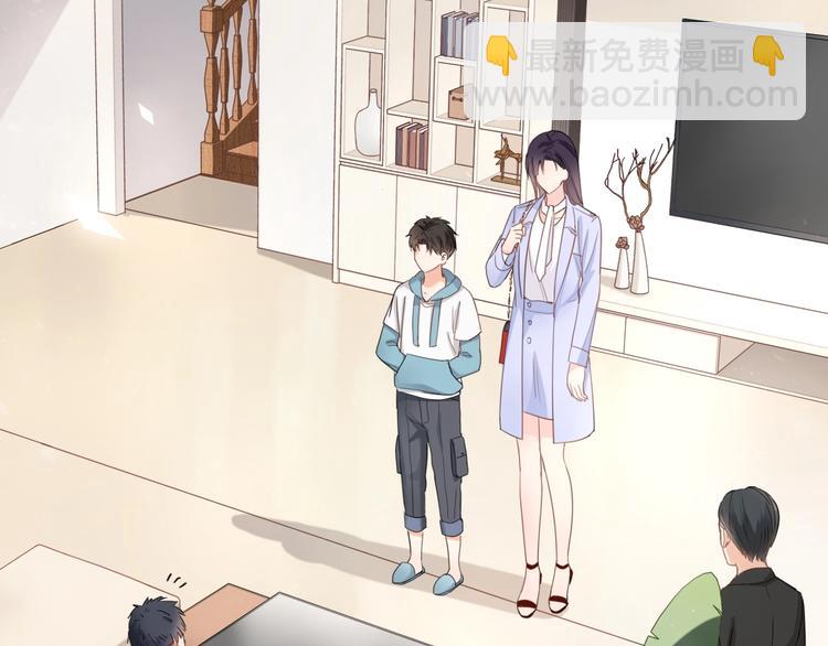 第6话 人畜无害？(1/3)-第7话