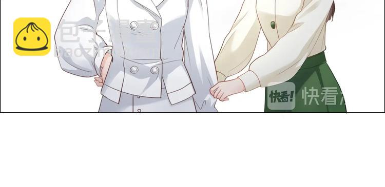 第6话 人畜无害？(1/3)-第7话