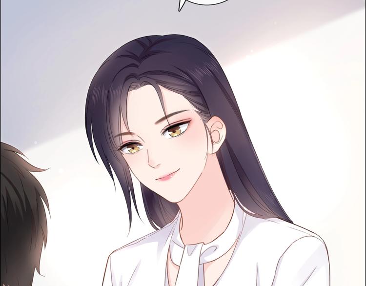 第6话 人畜无害？(1/3)-第7话